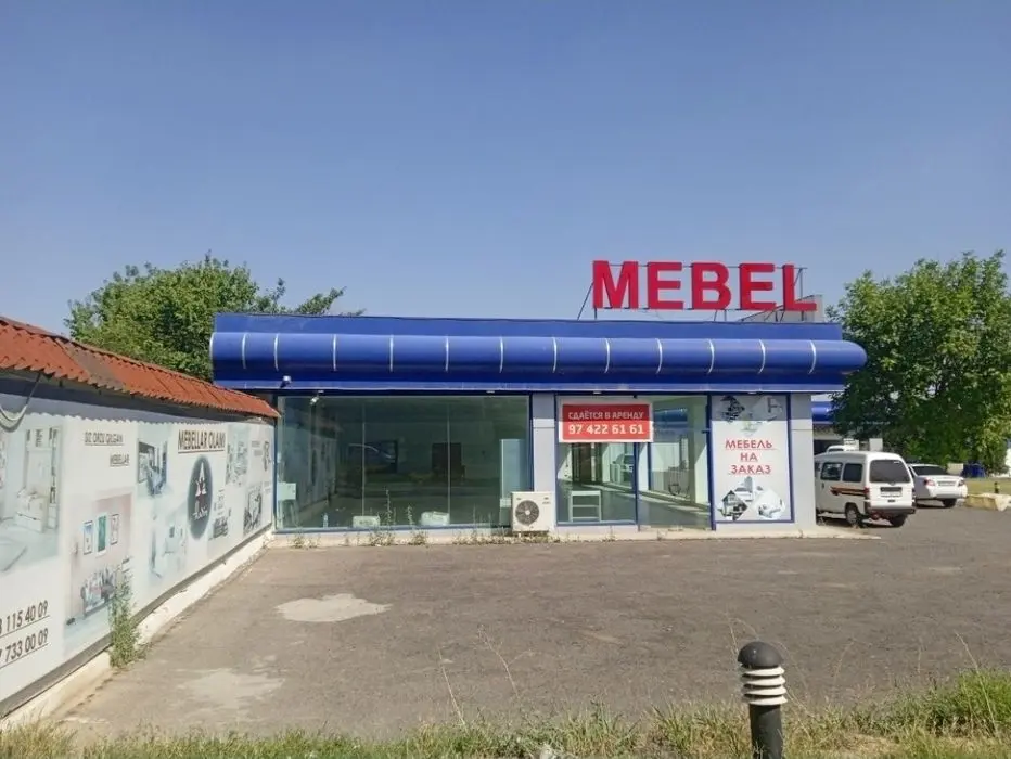 СРОЧНО  Аренда помещения для склада и бизнеса  АРЕНДАГА тайор жой здан