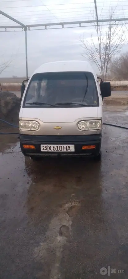 Damas, 2008, gaz-benzin