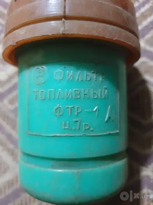 Срочно продам разные прочие товар каждый цена отдельно ы