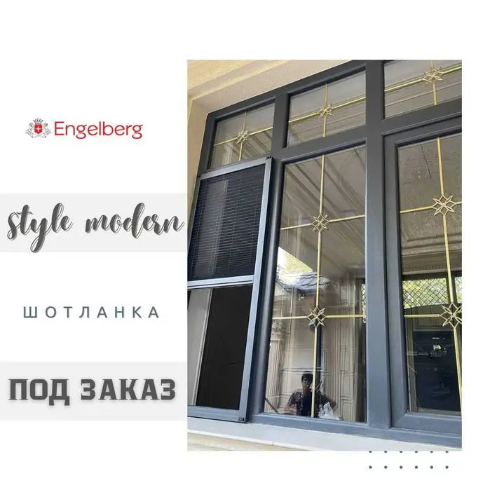 Akfaplast romlari  zakazga 100% kafolat