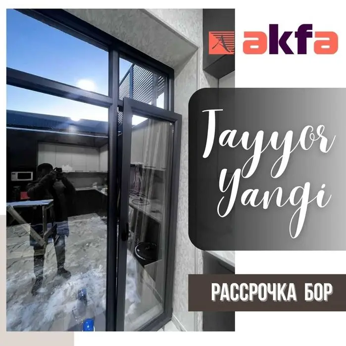 Akfaplast romlari  zakazga 100% kafolat