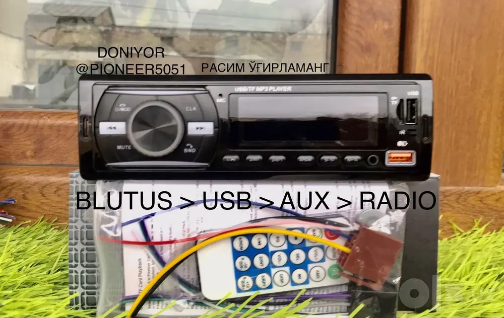 Pioneer мафон янгиси келд скромный мадел блутус флешка aух радио matiz