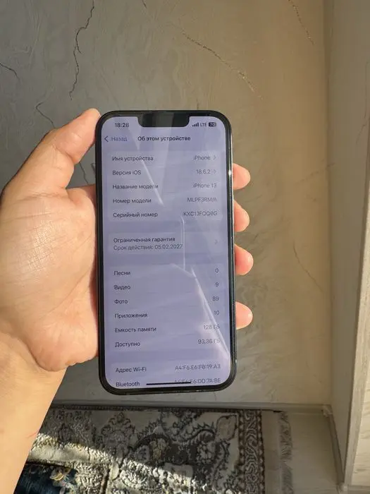 Iphone 13 midnight black 128 gb