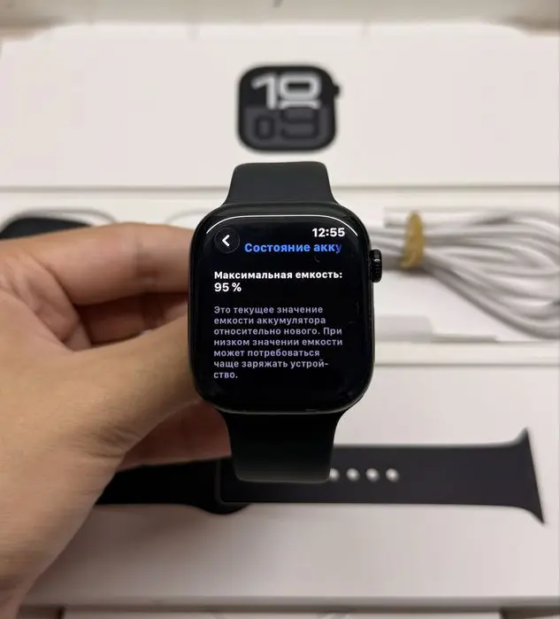 Apple Watch 10 46mm 95% Jet Black