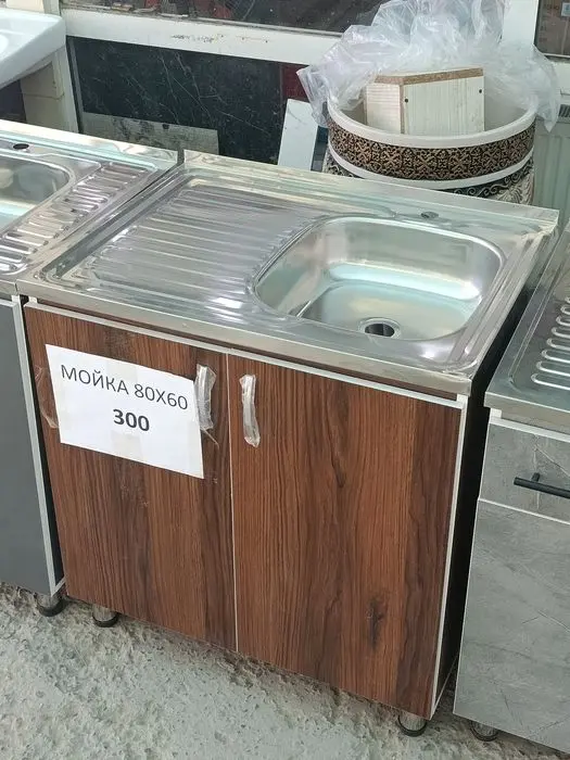 Oshxona moyka Rakvina