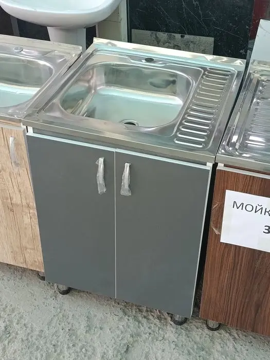 Oshxona moyka Rakvina