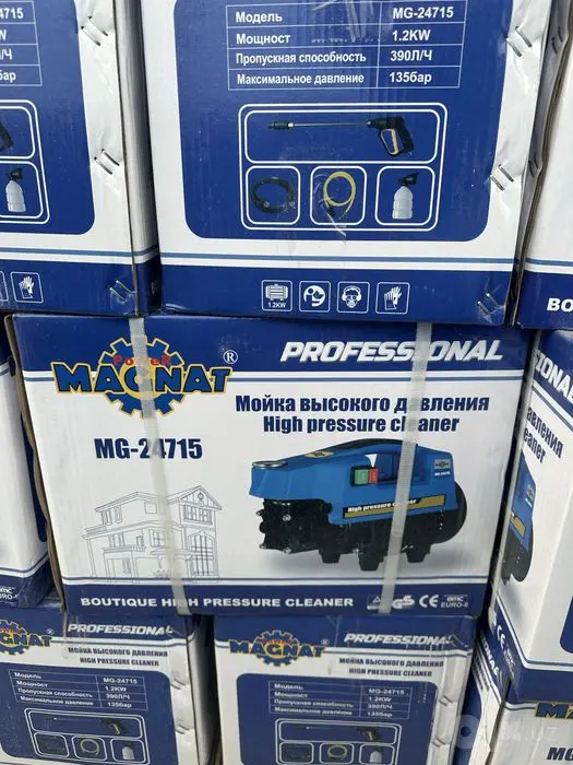 Карчер для дома uy uchun karcher