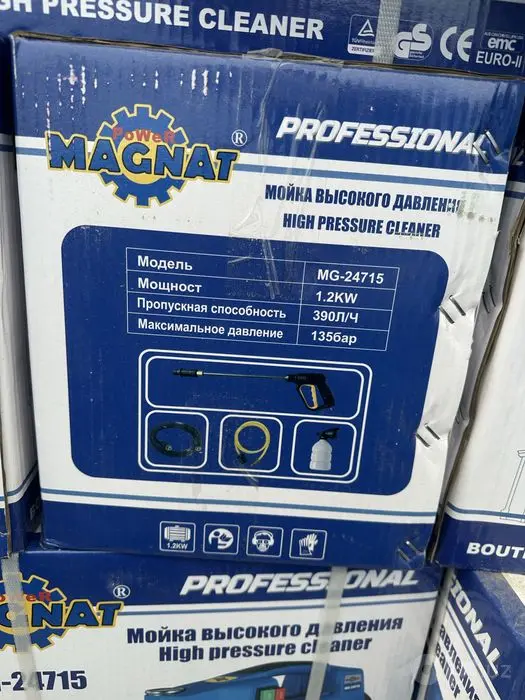 Карчер для дома uy uchun karcher