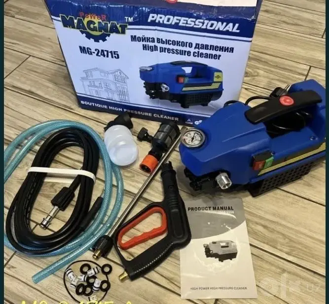 Карчер для дома uy uchun karcher