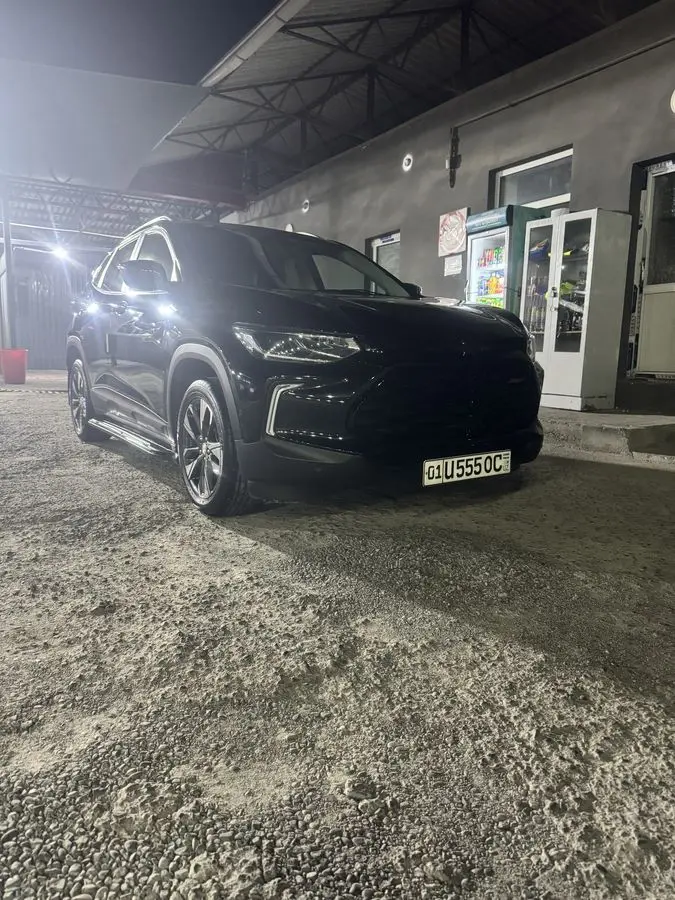 Trecer primer 2024