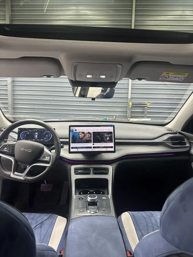 Byd chazor 2025 yil