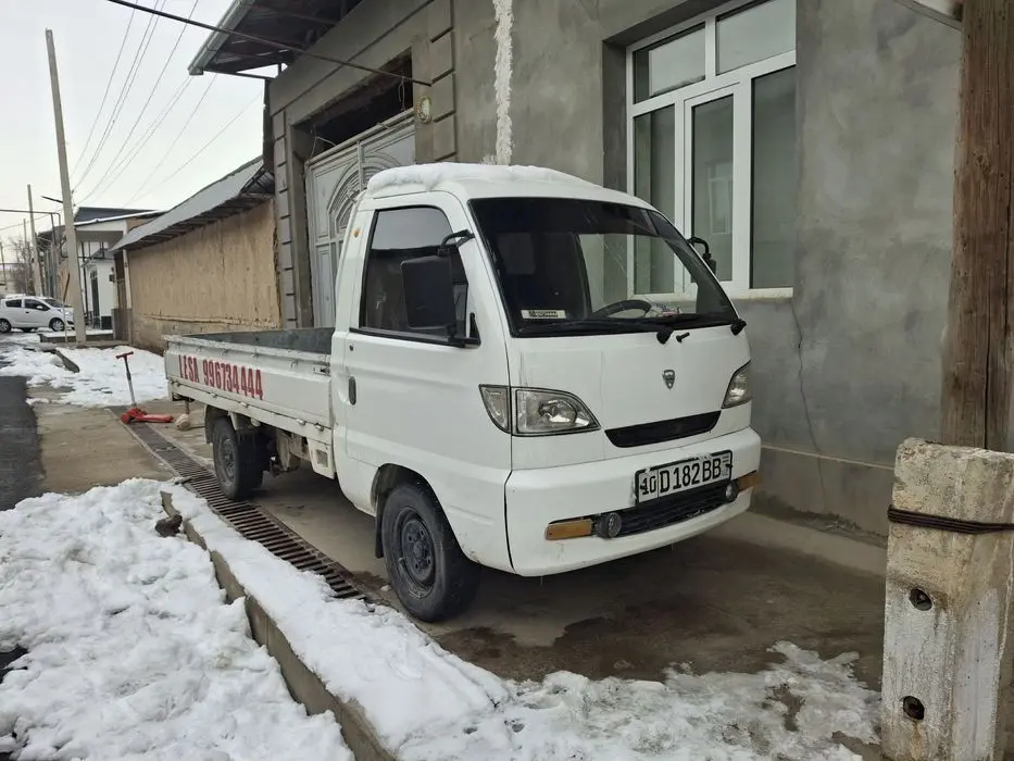 laba sotiladi arzon narxda srochna
