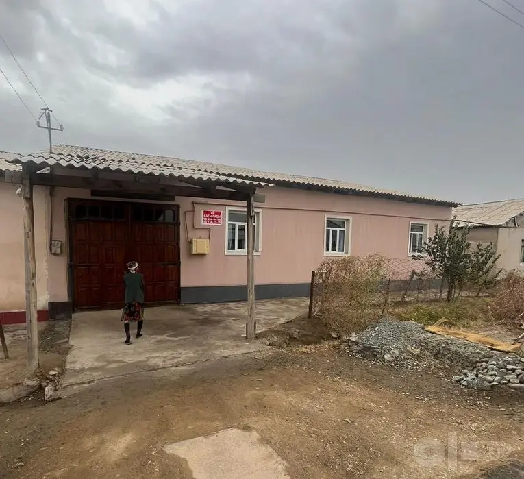 Уй сатылады тез арада багасы келысымды