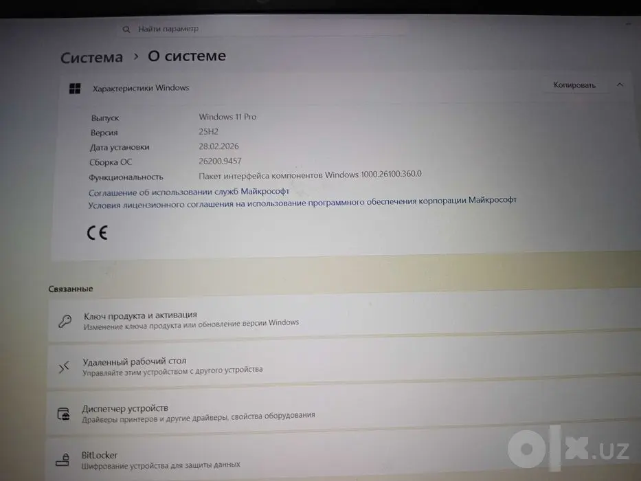 Noutbook HP 16/256gb Ryzen3 + Monitor Premier, FHD, IPS, 120 Hz
