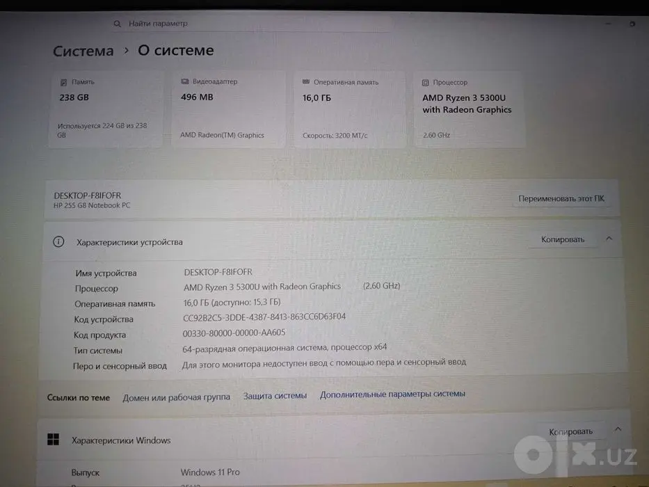Noutbook HP 16/256gb Ryzen3 + Monitor Premier, FHD, IPS, 120 Hz