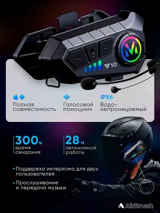 100% yangi Moto garnitura  Y10 shlem uchun naushnik