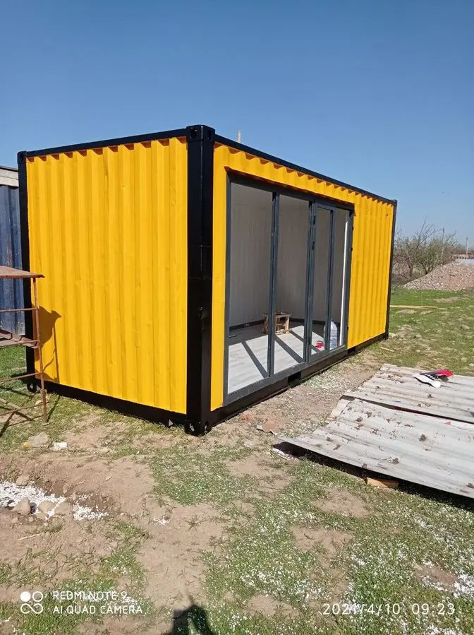Контейнер магазен