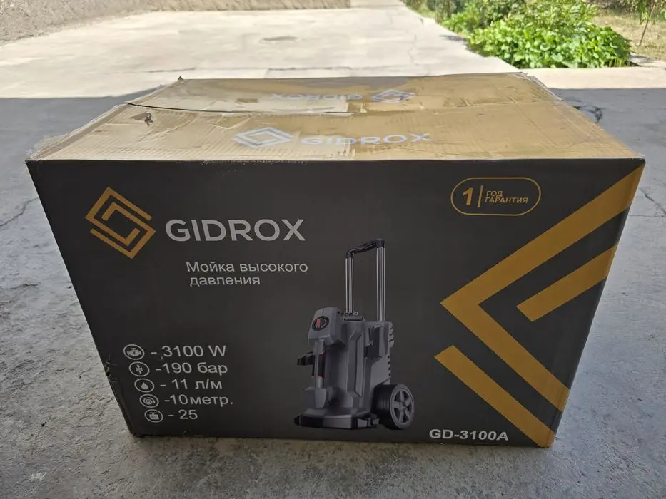 Карчер GIDROX GD3100A