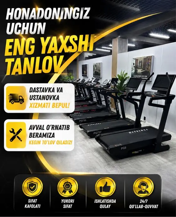 Yugurish Yolagi | Begavoy Darojka | Begavoy Darojka | B-1