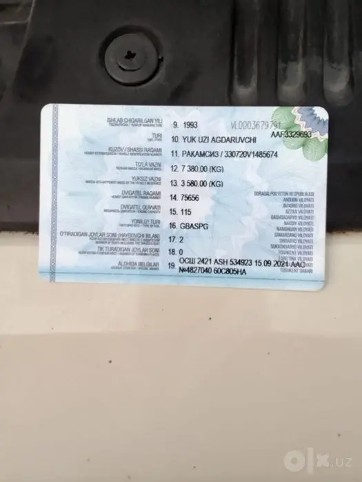 Газ 35 07 ишлаб турипти
