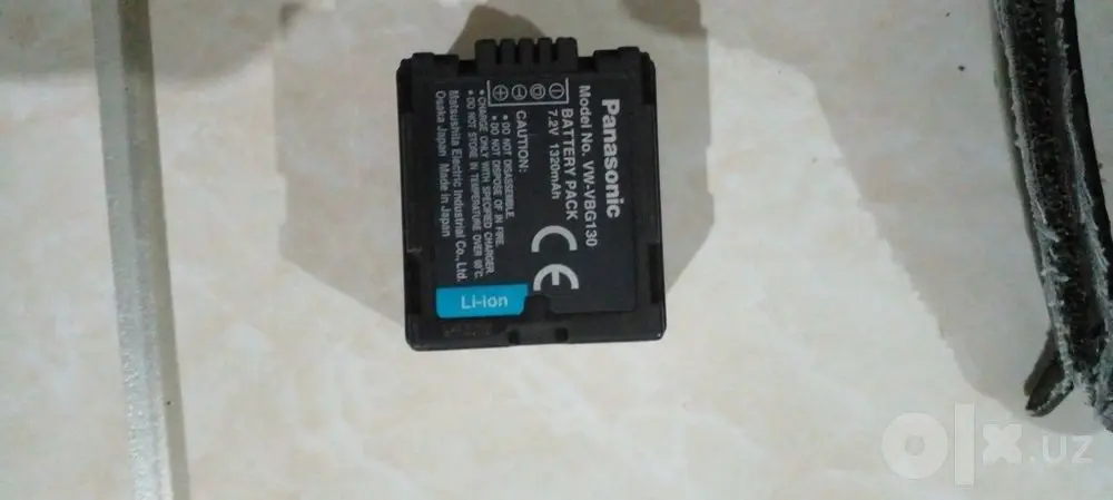Panasonic HDS-SD1