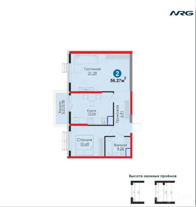 Продается 2/13/13 56м2 в ЖК NRG Meros, ор-р: Саракулька
