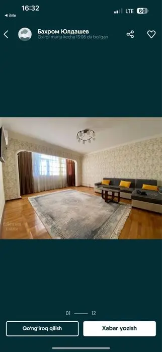 Qizlar uchun sheriklikga kvartira. Yunusobod 7 kvartilda joylashgan.