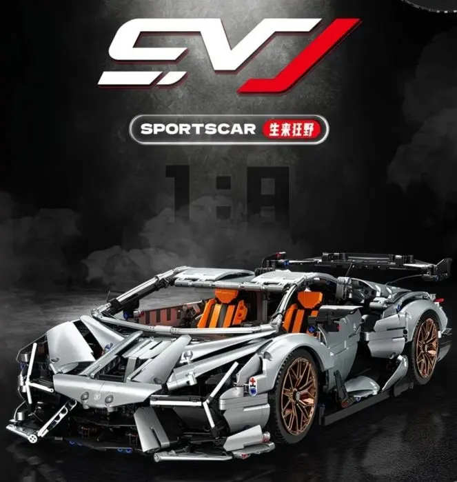 Конструктор лего суперкар Lamborghini Aventador SVJ