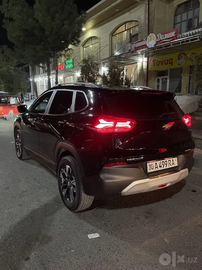 treker 2 premier turbo