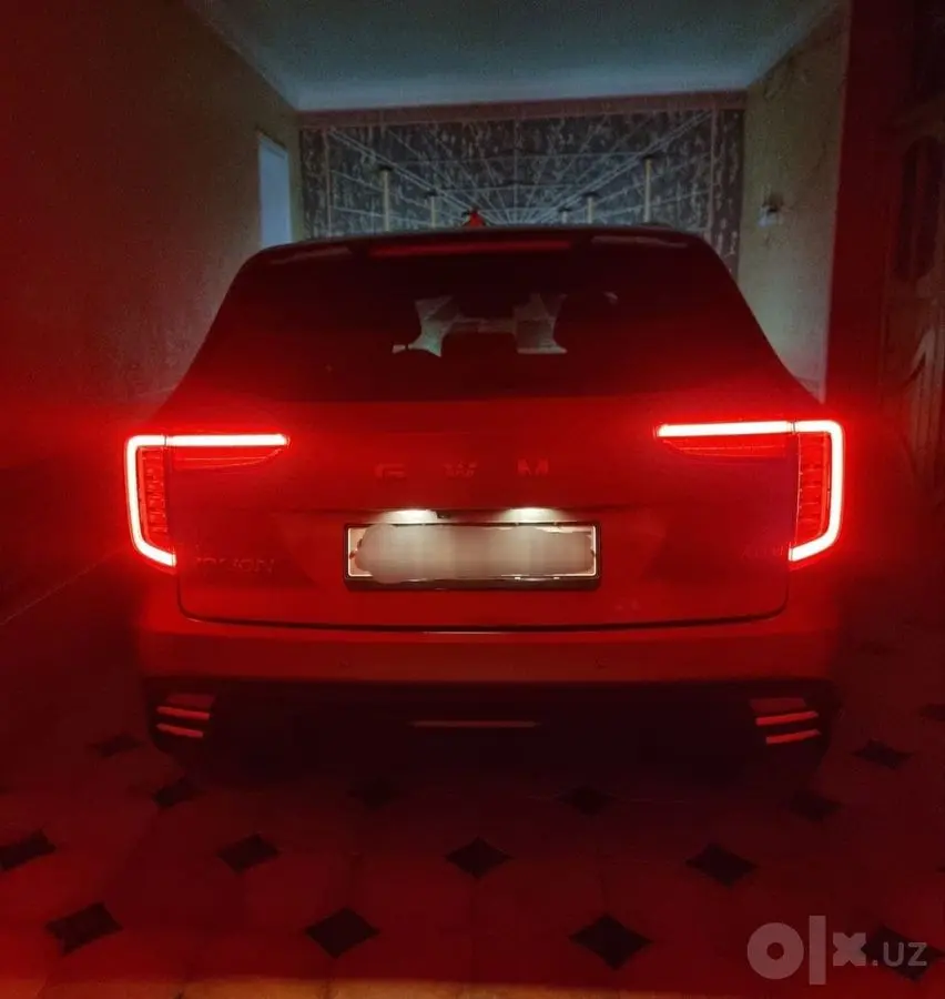 Haval julion sotiladi