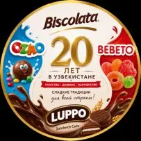 BISCOLATA Тошкент вилояти савдо вакиллари