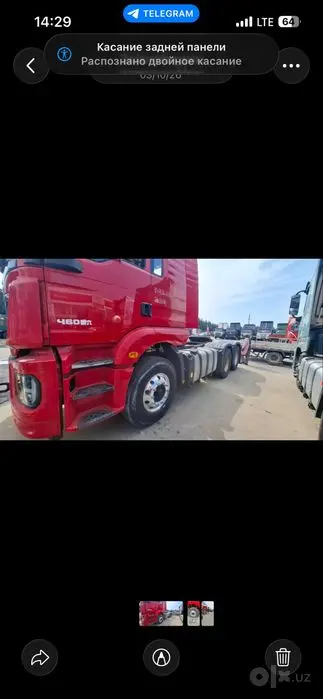 Чакман м3000s 2022 йил 6 ой