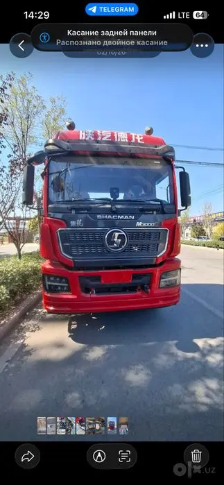 Чакман м3000s 2022 йил 6 ой
