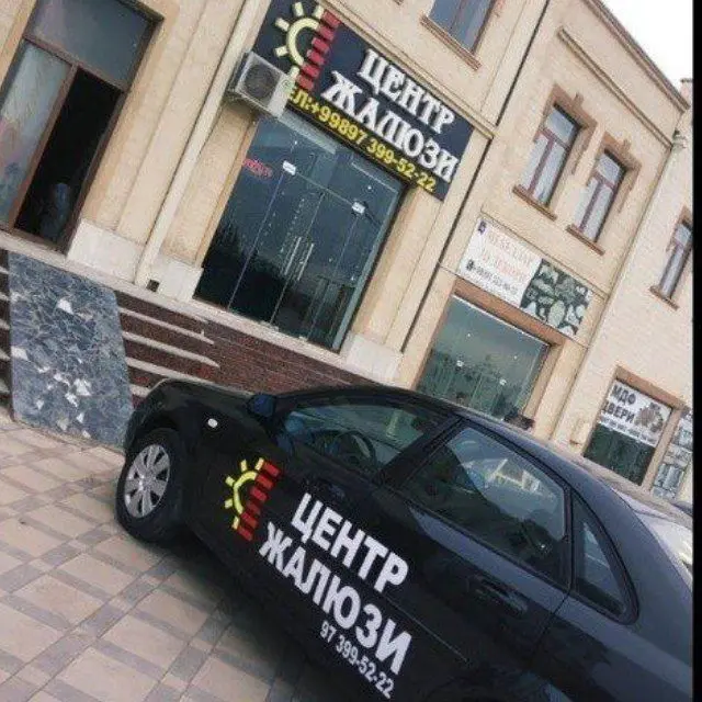 OOO Centr jalyuzi Kirpichka