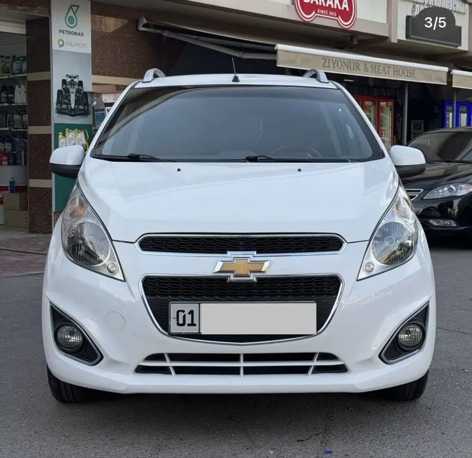 Rent car - рента кар