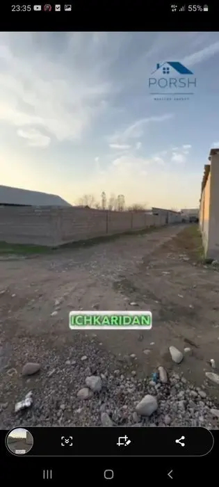 Срочно ер участка сотилади