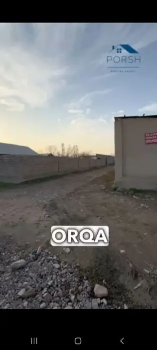 Срочно ер участка сотилади