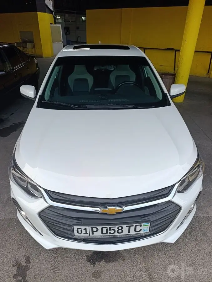 Продаётся свой оникс