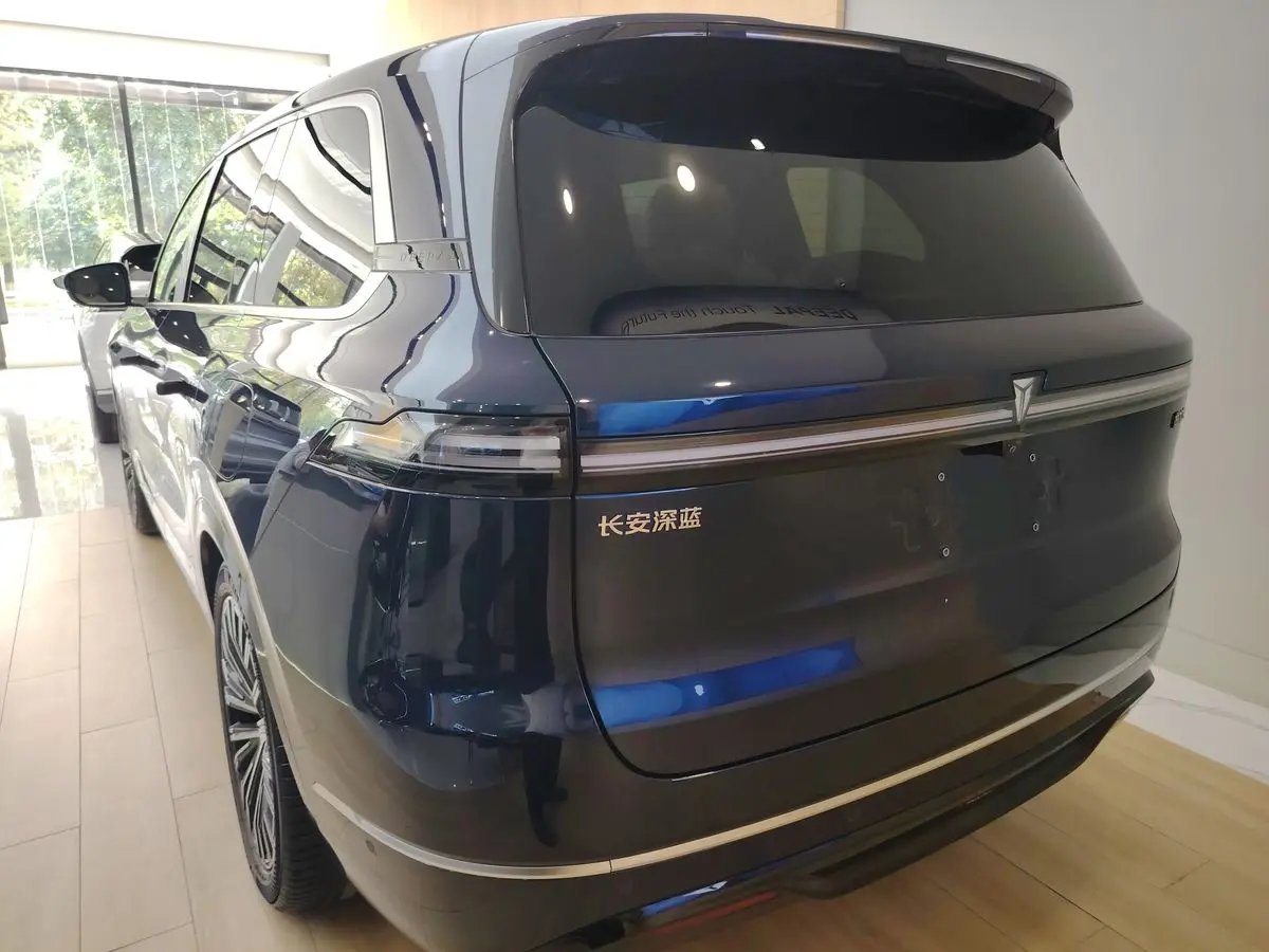 Deepal S09 Ultra plus AWD