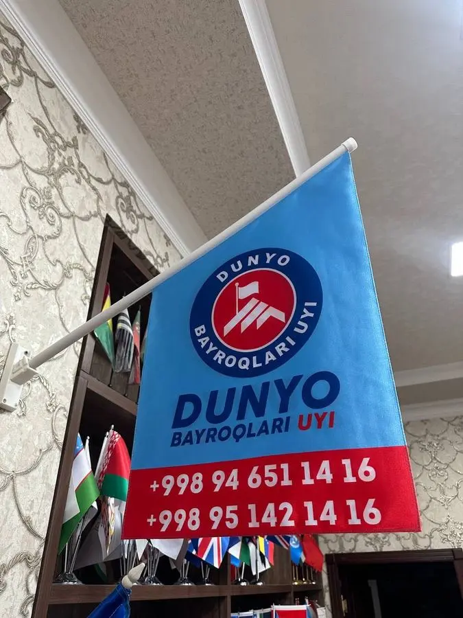 Байрок , Флаги Bayroq Флагштоки Паруси Parus