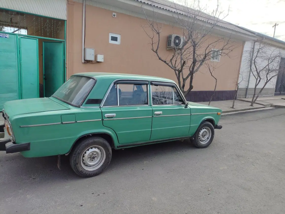 Договорились позвонить