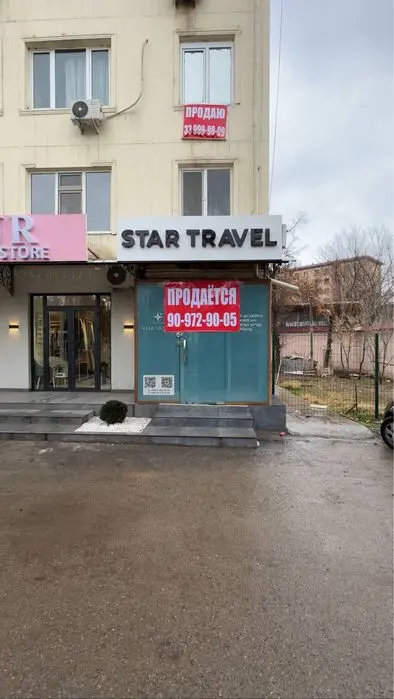 Аренда нежилого помещение в Центре 3х комн 1-я линия