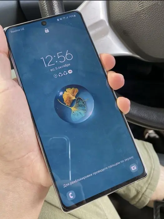 Samsung Note20 5g