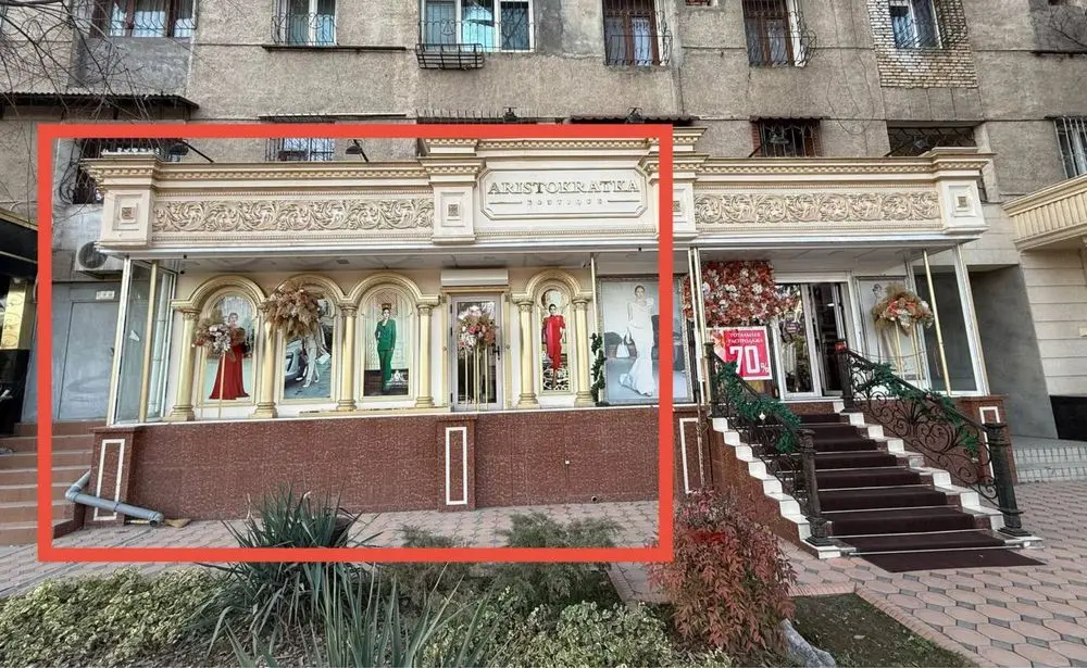 95м²| Ойбек метро|1 линия|Angels food|Бутик|Шоурум|Boutique|For RENT