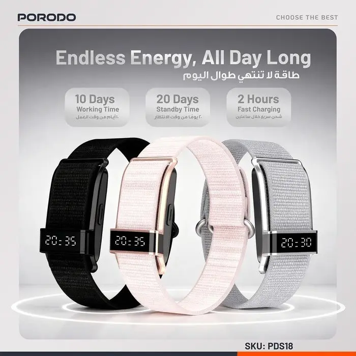 Smart Fitness Braslet Whoop, Valdus, Porodo, Смарт Фитнес Трекир
