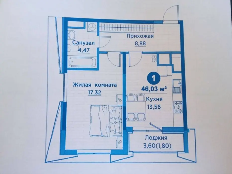 Regnum Plaza Продается 2 комнатная ул.Сайрам Буз Базар