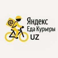 YANDEX ДОСТАВКАга Авто/Вело курьер керак 500 минггача ДАРОМАД! +БОНУС!