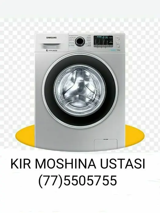 Ремонт стиральных машин, Кир мошина уста, Kir moshina usta ustasi