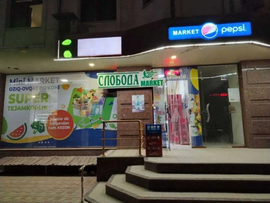 Srochno dukon sotiladi podvali bilan narxi kelishiladi kelishiladi bir