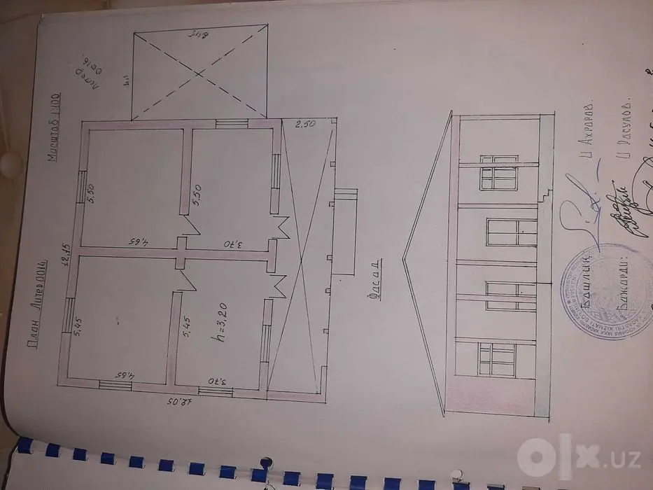 Noturar bino issiqxona inshoatlari sotiladi